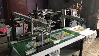 Fully Automated Poly Pack Screen Printing machine (test)