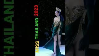 Miss Thailand 2023 #shortvideo #fypシ #shorts