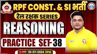 RPF Reasoning Practice Set #38 | RPF SI & Constable 2024 | RPF Reasoning Class 2024 by Shobhit Sir