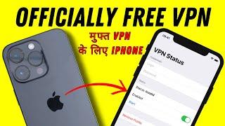 How To Use VPN On iPhone | Best free VPN for iPhone