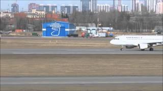 Spotting Pulkovo(LED) 030416