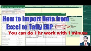 How to Import Data from Excel To Tally ERP 9 | Excel To Tally | Tally ERP  Import Data | SVJ Academy