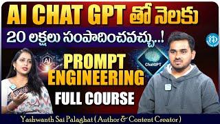 making 20Lakhs/month using AI & CHATGPT | Prompt Engineering Tutorial – Master ChatGPT | iDream