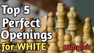 Top 5 Perfect Openings for white| Best Openings for White