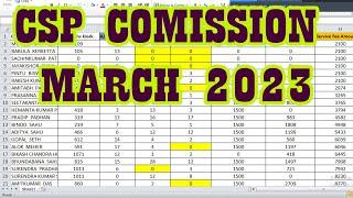 Sbi csp Commission chart 2023  II Csp Commission Sbi march month ll csp new of date