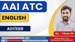 AAI ATC ENGLISH PREPARATION || ADVERB ||  AAI ATC ONLINE COACHING||