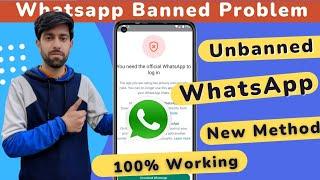 You Need The Official Whatsapp to Use This Account Problem Solve / Permanently solved