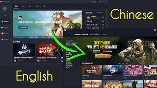 How To Change Language In Tencent Gaming Buddy From Chinese To English (2022)