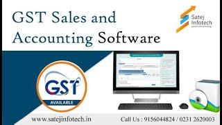 Easy GST Software:  How to Work GST Software | Web GST Software | GST Software in India