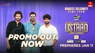 Ustaad | Episode 5 Promo| Manchu Manoj | Teja Sajja |Prashanth Varma| Premieres 11 Jan | ETVWin |PMF