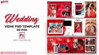 Wedding psd files free download 2023 | Wedding album design templates 12x36