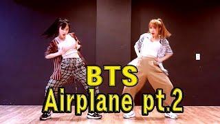 BTS 방탄소년단 Airplane pt.2 cover dance WAVEYA 웨이브야