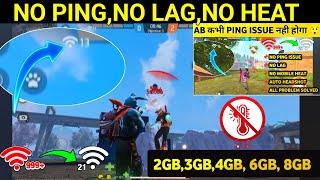 100% Working Trick To Fix Ping Issue In Low Network  || Garena Free Fire