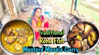 Traditional Rohu Fish Mustard Masala Curry/Rohu Fish Kaise Banate Hai#ayushicookingvlogs#fishcurry