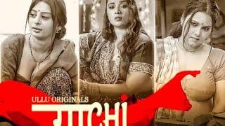 Gaachi Web Series Review | Ullu Web Series | Part - 1