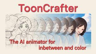 Tutorial : ToonCrafter with ComfiUI [Interpolation cartoon]