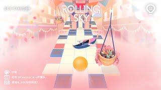 Rolling Sky - Parade Pageantry (Gameplay)