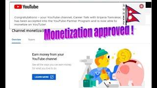 Full Process on how to monetize youtube channel, youtube monetization requirements 2020