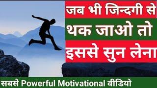 Golden Quotes in Hindi Golden Thoughts of Life in Hindi willtheskill Quotes