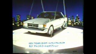 1980-1994  TOYOTAカムリCM集　with Soikll5