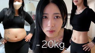 -20kg 김경은 다시 태어나다 (다이어트 계기,식단)