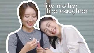 dreamcatcher sua and gahyeon's mother-daughter relationship