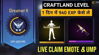 1 दिन में 940 EXP केसे ले Craftland Level में | How To increase Fast Craftland Level ExP in FreeFire