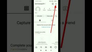 How to enable data saver in instagram #shorts #youtubeshorts #uniquetechtips