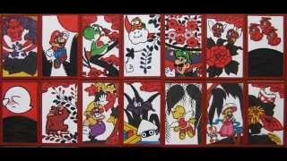 Elegance Theme Extended - Hanafuda (Nintendo 3ds)