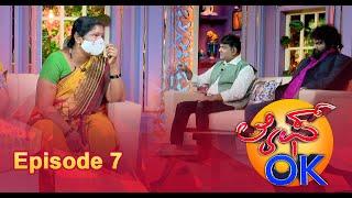 ದೇವದಾಸಿ ಪದ್ದತಿಯ ಕರಾಳ ದರ್ಶನ .. ||  Life OK EPI_07 || ಲೈಫ್ ಓಕೆ ||