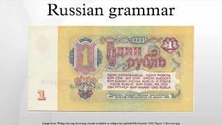 Russian grammar