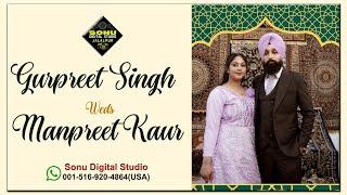 Live Path & Dj-Jaggo Ceremony of Gurpreet Singh & Manpreet Kaur ||  Sonu  Studio, 9779143823 ||