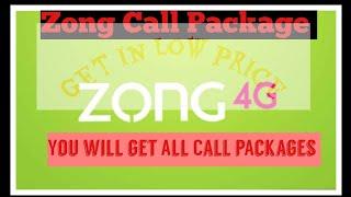 Zong call package . Zong unlimited call package . Call offers