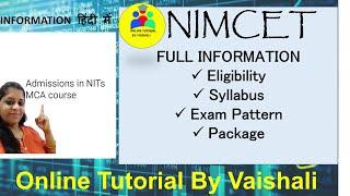 NIMCET exam details|NIMCET syllabus|NIMCET 2020|MCA admission|MCA NIMCET preparation