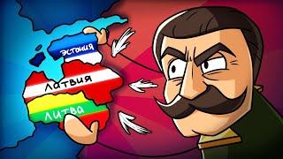 Как СССР присоединил Прибалтику?