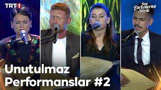 Unutulmaz Performanslar #2 - Sen Türkülerini Söyle @trt1