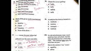 Pre D.El.Ed Exam 2023 English Answer key॥Cgvyapam Pre D.el.ed Exam answer key ॥#cgvyapam #predeled