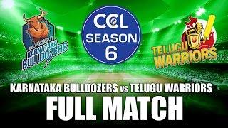 Celebrity Cricket League (CCL 6) - Telugu Warriors VS Karnataka Buldozers - Full Match