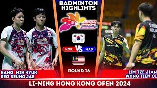 Kang / Seo (KOR) vs Lim / Wong (MAS) | Hong Kong Open 2024 Badminton