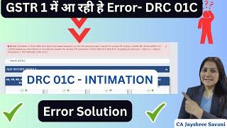 DRC 01C error under GST I GSTR-1 Error and Solution I DRC 01C Intimation I GSTR-1 Error