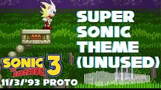 [HQ] Sonic 3 Prototype (Nov. 3, 1993) - Unused Super Sonic (???) Theme