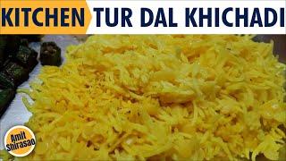 How to make Dal Chawal or Khichadi (हिंदी में)