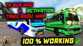 HOW TO DOWNLOAD AND ACTIVATE TAMILNADU MAP AND TNSTC BUS MOD IN EURO TRUCK SIMULATOR 2 VERSION 1.31