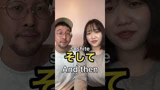 JLPT N5 Japanese conjunctions #Shorts