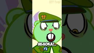 Happy Tree Friends - Флиппи и Сплендид учат матешу | Русская Озвучка #htf #shorts #happytreefriends