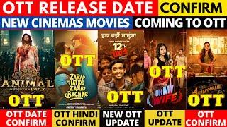 animal ott release date @NetflixIndiaOfficial zara hatke zara bachke ott release date @PrimeVideoIN