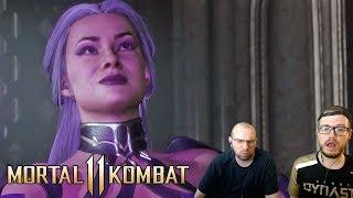 Mara Junot is a God...  - [Story Mode: Chapter 16 | Visions of Empire] - Mortal Kombat 11: Aftermath