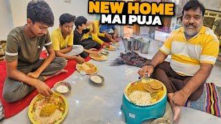 Finally Hamare New Ghar Ka Puja Ho Gaya  || Cooking With Indian Truck Driver || #vlog