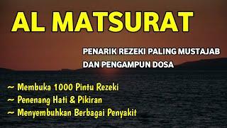 AL MATSURAT ~ AYAT PENARIK REZEKI PALING AMPUH DAN MUSTAJAB ~ GUS IBNU