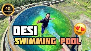 My Desi swimming pool | village vlog | village life vlog